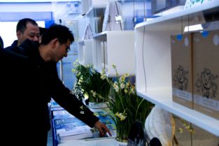 平潭首個旅游推廣站在廈門機場啟用，打造便捷旅游咨詢服務(wù)