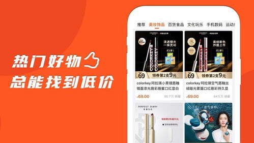 樂活旅行App手機版下載攻略 體驗v5.2.3最新版旅游咨詢服務(wù)的便捷之旅
